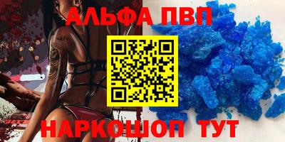 мескалин Ликино-Дулёво
