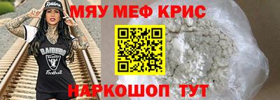 MDMA Лесосибирск