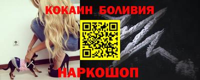 мескалин Ликино-Дулёво