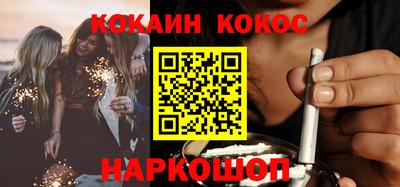 мескалин Ликино-Дулёво