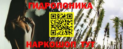 MDMA Лесосибирск