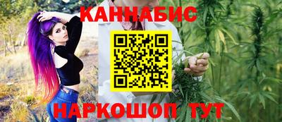 MESCALINE Ливны
