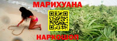 мескалин Ликино-Дулёво