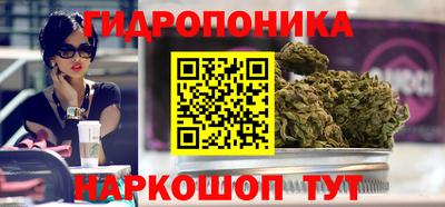 MDMA Лесосибирск