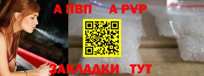 MDMA Лесосибирск