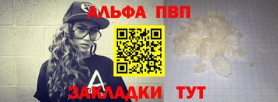 MDMA Лесосибирск