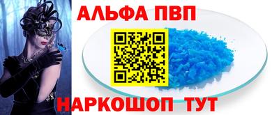 MDMA Лесосибирск