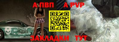 MDMA Лесосибирск