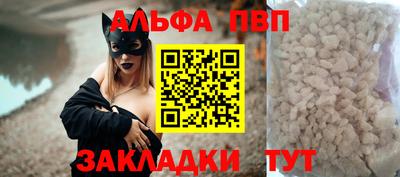 MDMA Лесосибирск