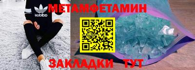 мескалин Ликино-Дулёво