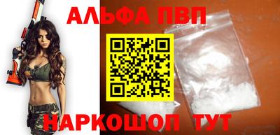 мескалин Ликино-Дулёво