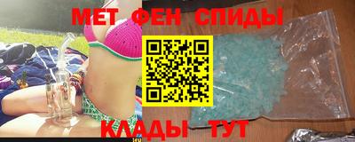 MESCALINE Ливны