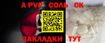 мескалин Ликино-Дулёво
