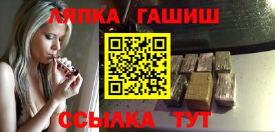 MESCALINE Ливны