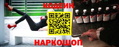 MDMA Лесосибирск