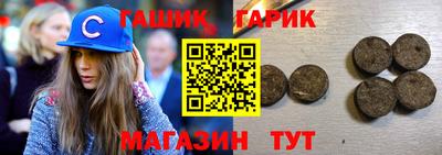 MDMA Лесосибирск