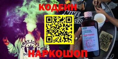 MDMA Лесосибирск