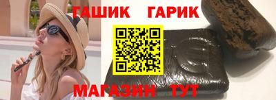 MESCALINE Ливны