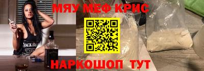 MDMA Лесосибирск