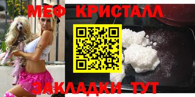 MDMA Лесосибирск
