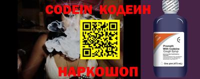 MDMA Лесосибирск